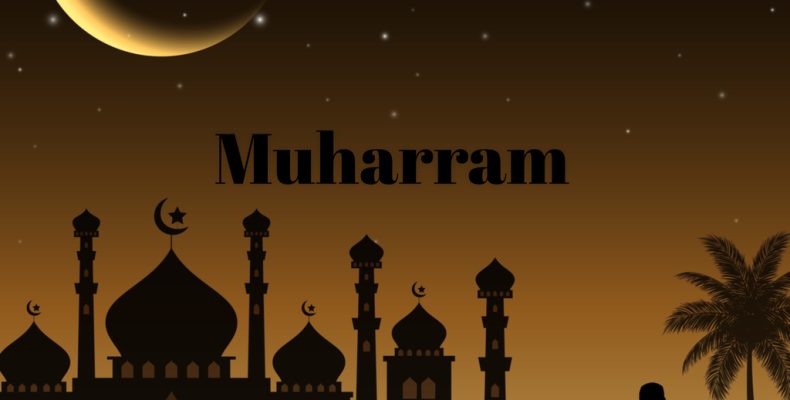 Muharram in 2018/2019 - When, Where, Why, How is Celebrated?